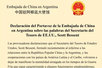Embajada de China